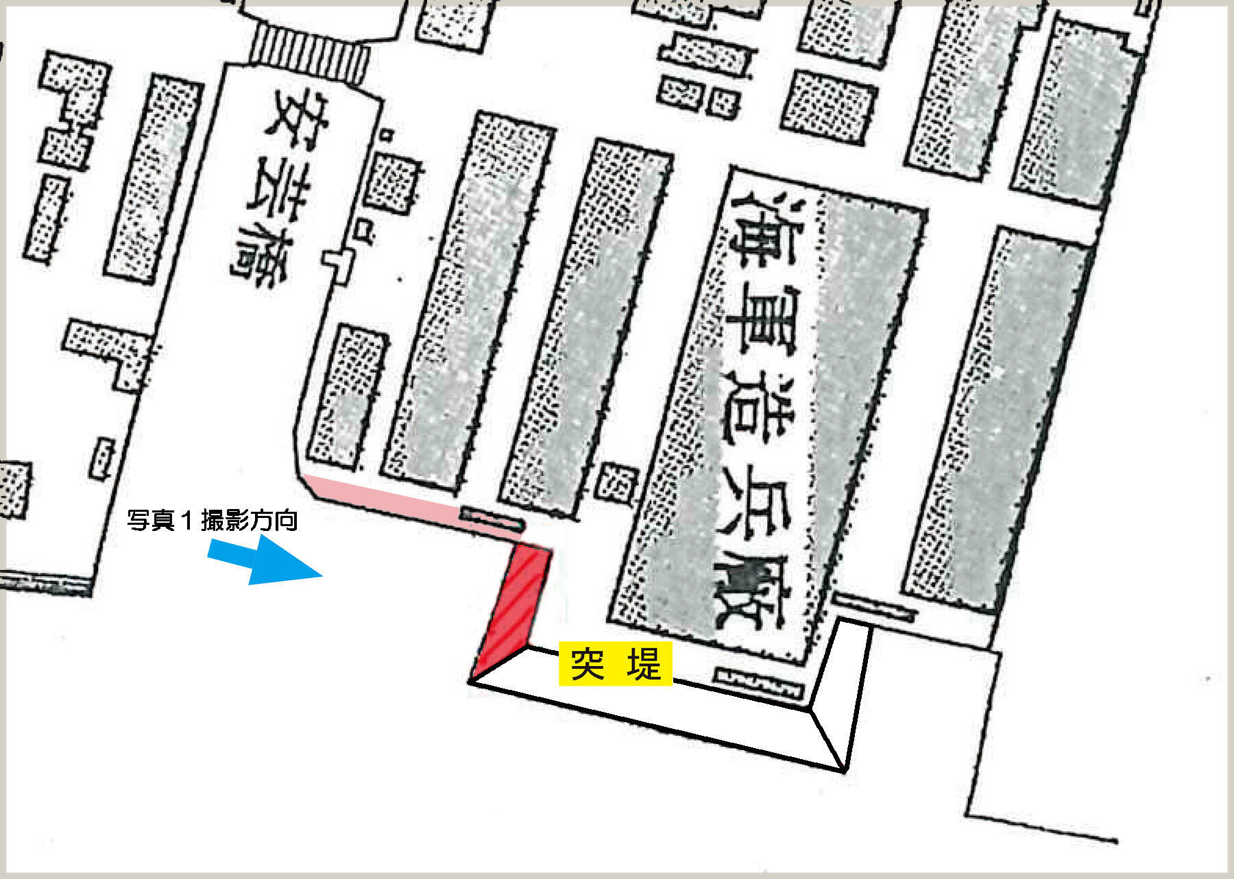 2 図2 海軍造兵廠突堤部2（隅田川スーパー堤防地区）.jpg