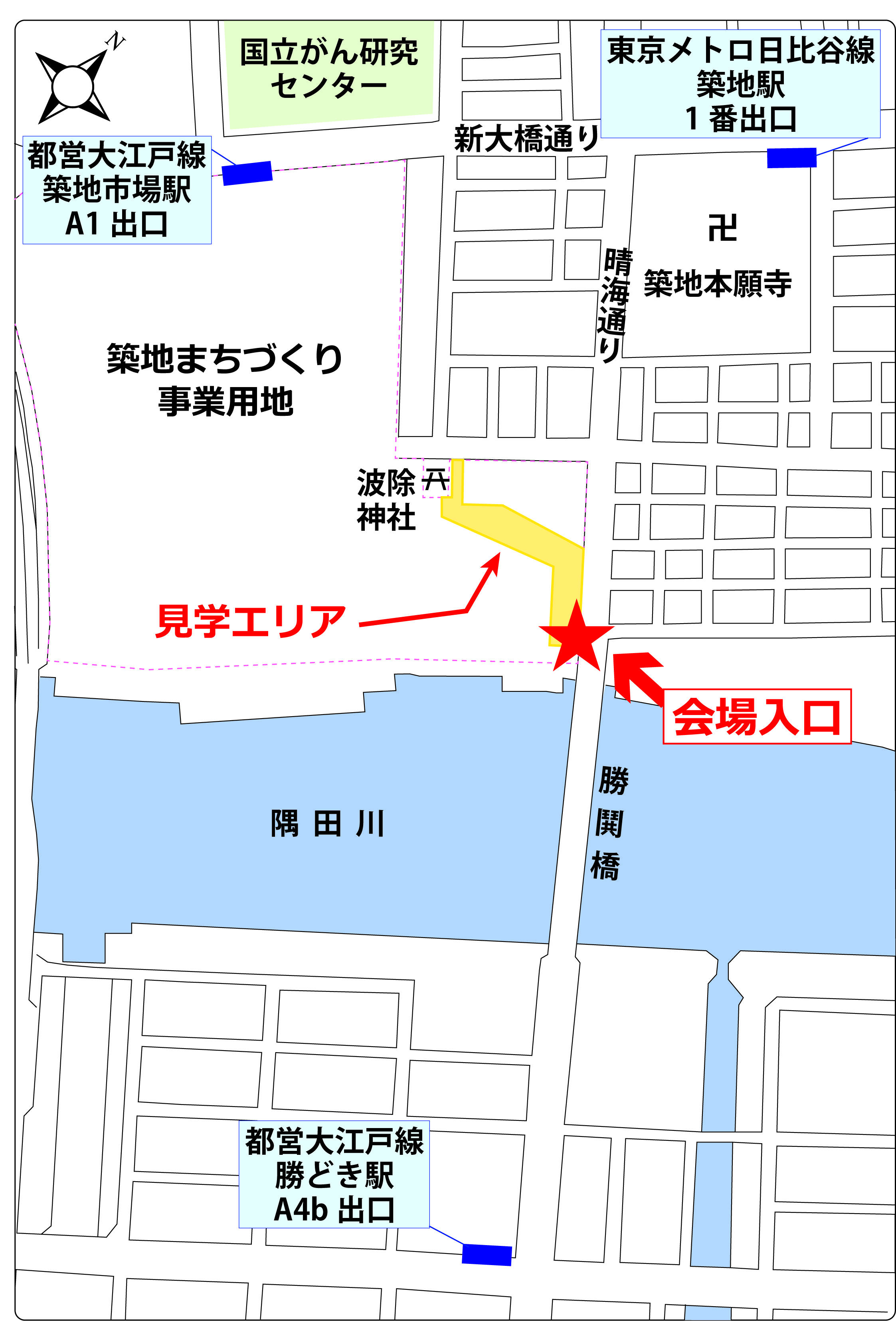 案内図3.jpg